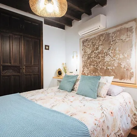 Corduba アパート コルドバ